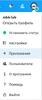 nextcloud8.jpeg