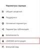 nextcloud11.jpeg