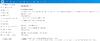 nextcloud32.jpeg