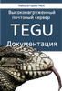 rect261.png