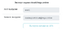 clipboard-202402201437-h1x57.png