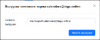 mail_export2.png