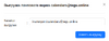 mail_export3.png