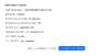 tegu_info_licence.png