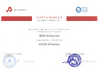 Сертификат совместимости ОСнова.pdf