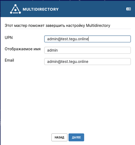 multidirectory03.png