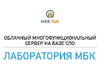 mbk_lab_NextCloud_presentation.pdf