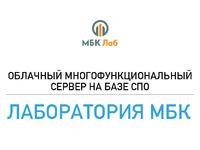 mbk_lab_NextCloud_presentation.pdf