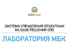 mbk_lab_Redmine_presentation.pdf