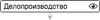 230-current.png