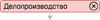 230-escape.png