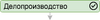 230-ok.png