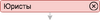231-escape.png