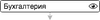 232-current.png