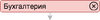 232-escape.png