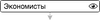 233-current.png