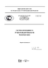 GOST_P_58305-2018.pdf